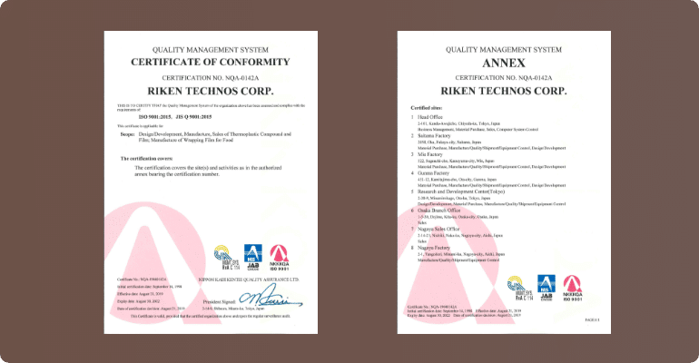 certificate_amber