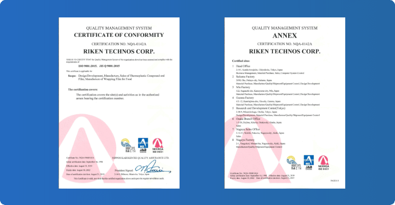 certificate_black